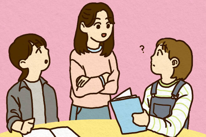 너희집 이미지