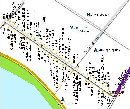 이박사쭈꾸미 이미지