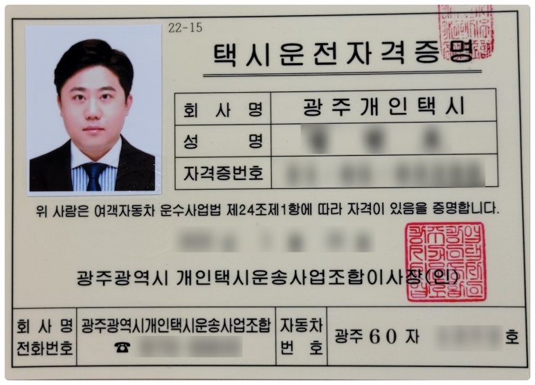 목포현대병원 이미지