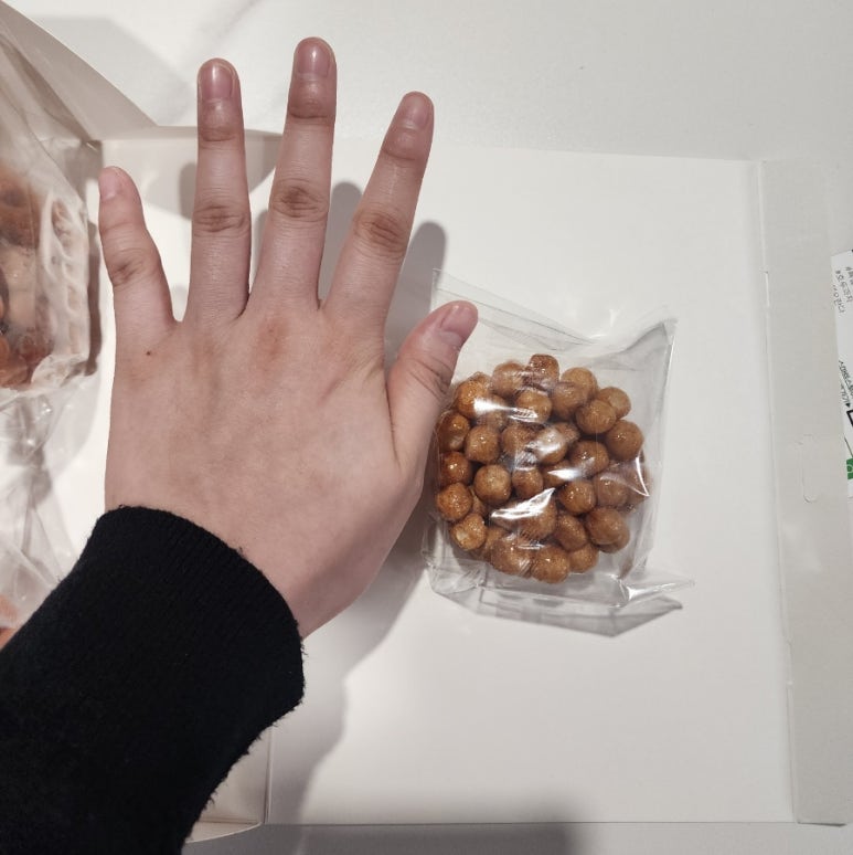일이공과자점 이미지
