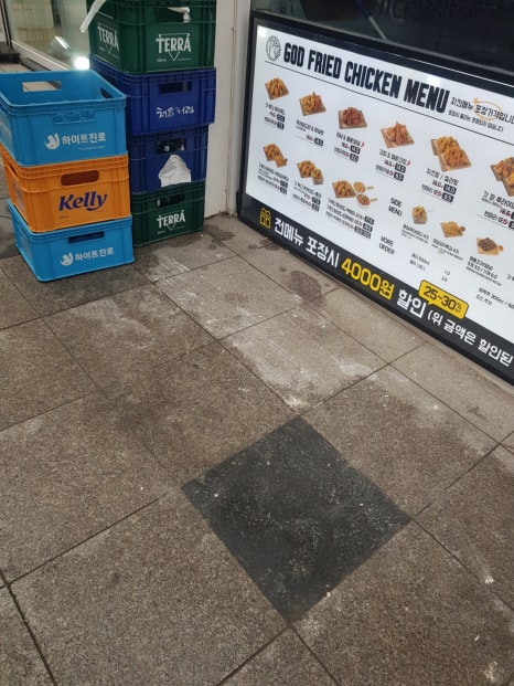 창원수림환경 이미지