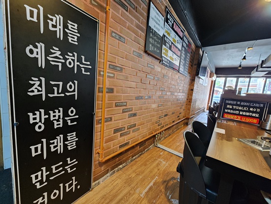 매탄생삼겹살 이미지