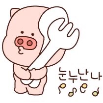 노이 이탈리안 하우스 이미지