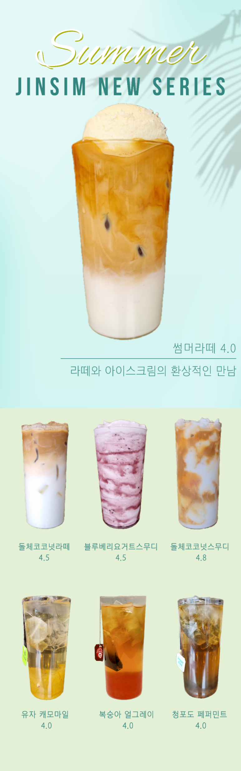세븐일레븐광주첨단테크노파크점 이미지