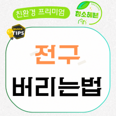 메인이미지1