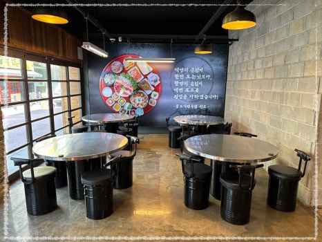 신선정육점 이미지