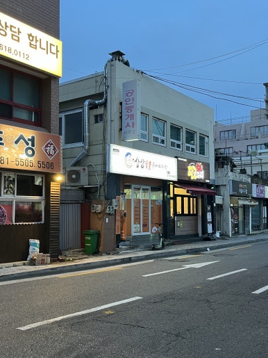 타코다찌부산장전점 이미지