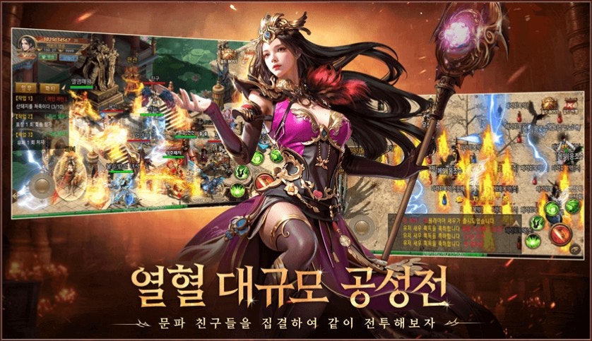 미르정보시스템 이미지
