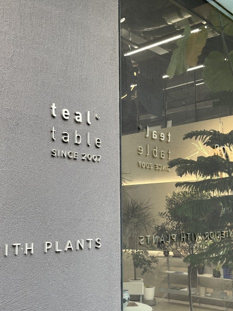 틸테이블 이미지