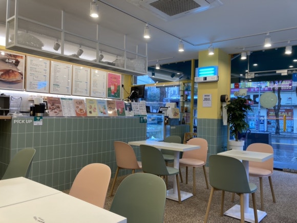 바나타이거안산 이미지