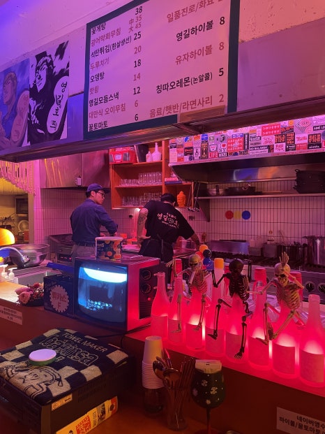 친구처럼호프 이미지