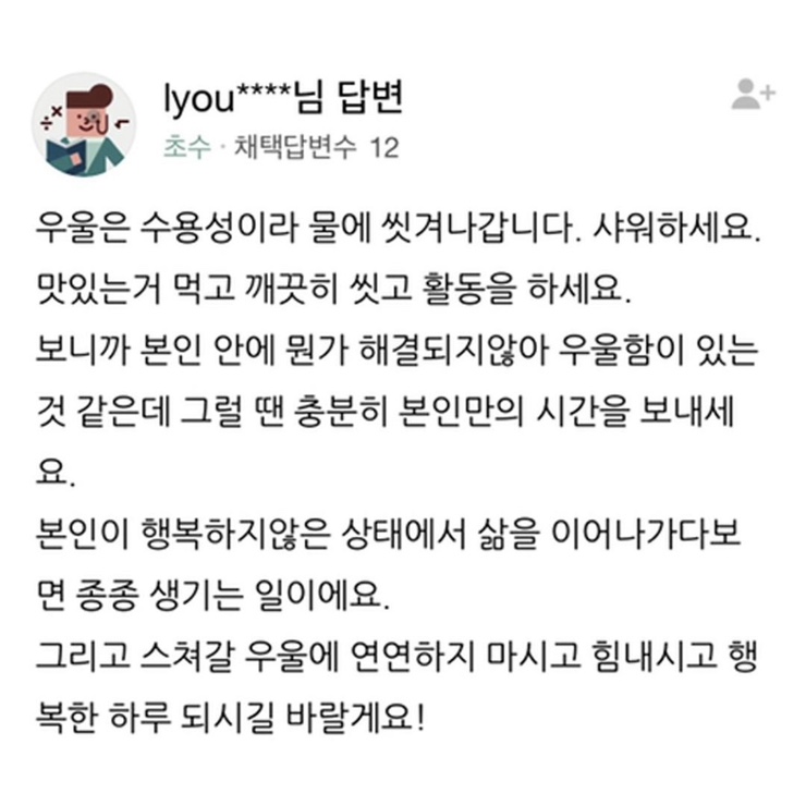 아워하우스 이미지