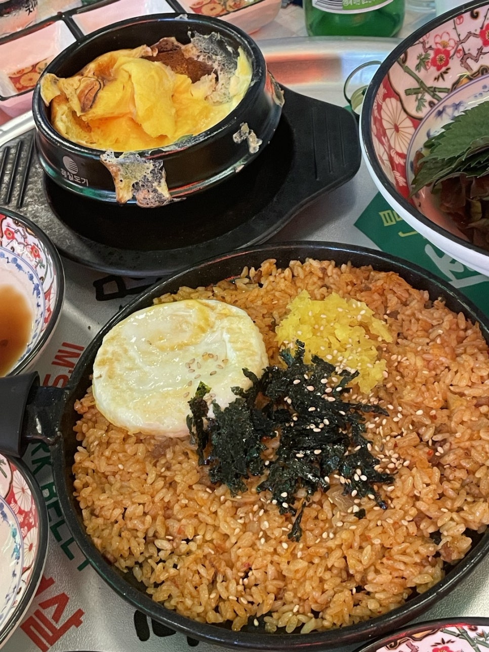 세겹살 이미지