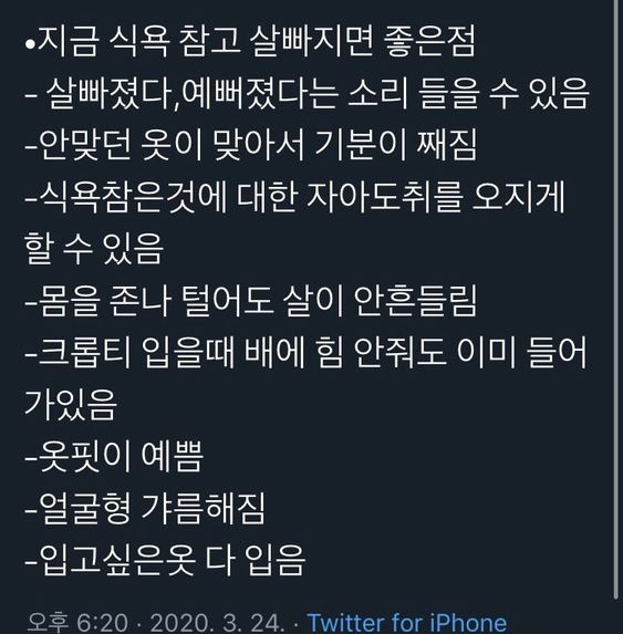 (주)일화 이미지
