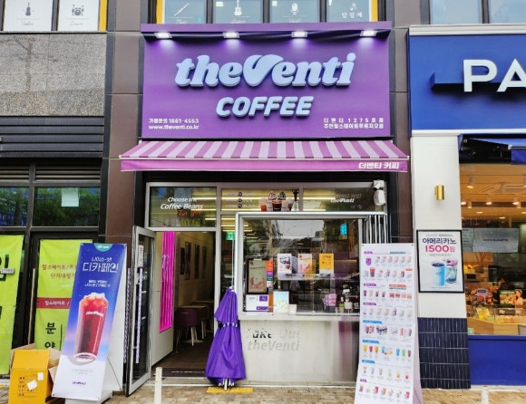 더벤티주안힐스테이트 이미지