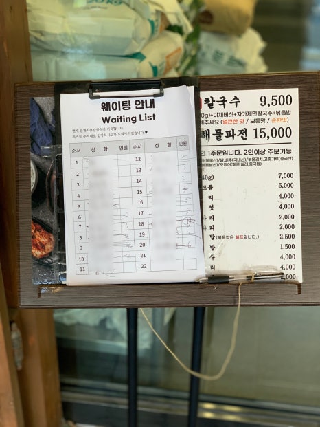 대림시티헤어 이미지