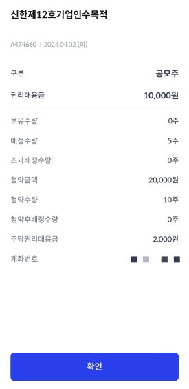 (주)신한 이미지