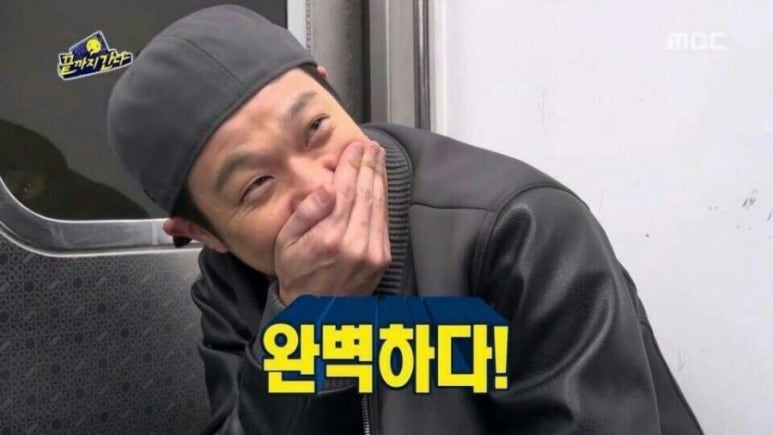 대운한우암소회관 이미지