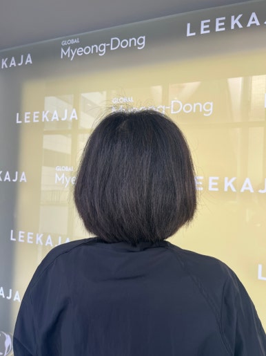 주띠미용실 이미지