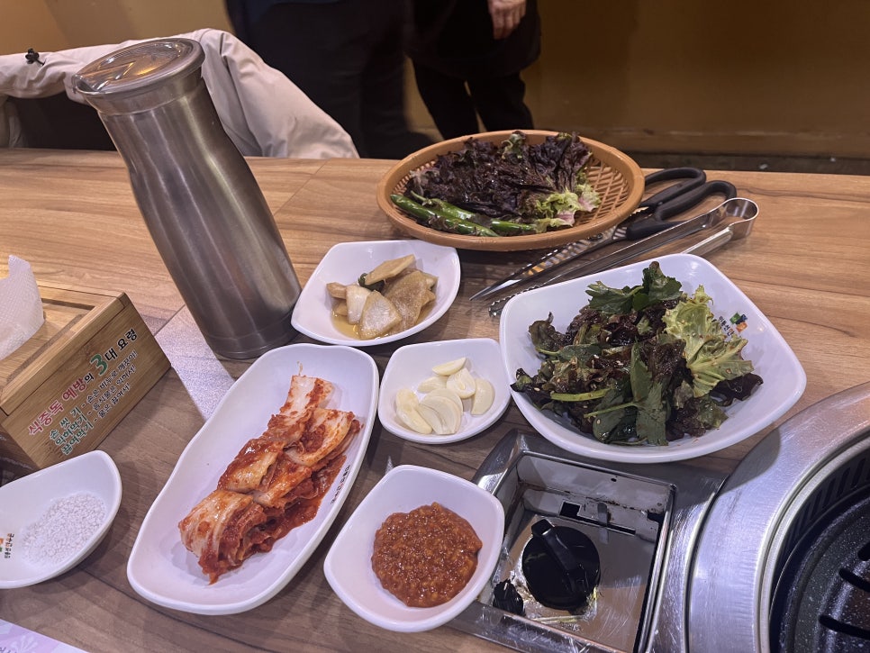 철원수퍼 이미지