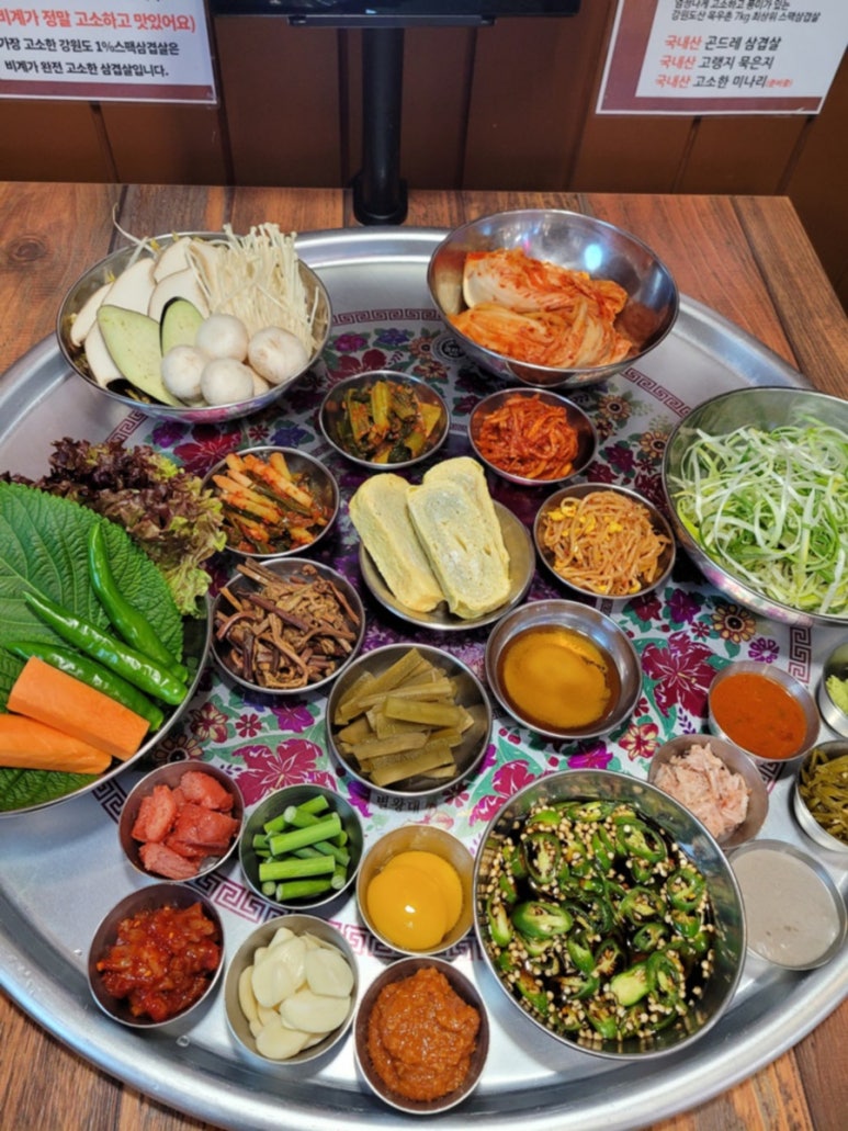 부천상회 이미지