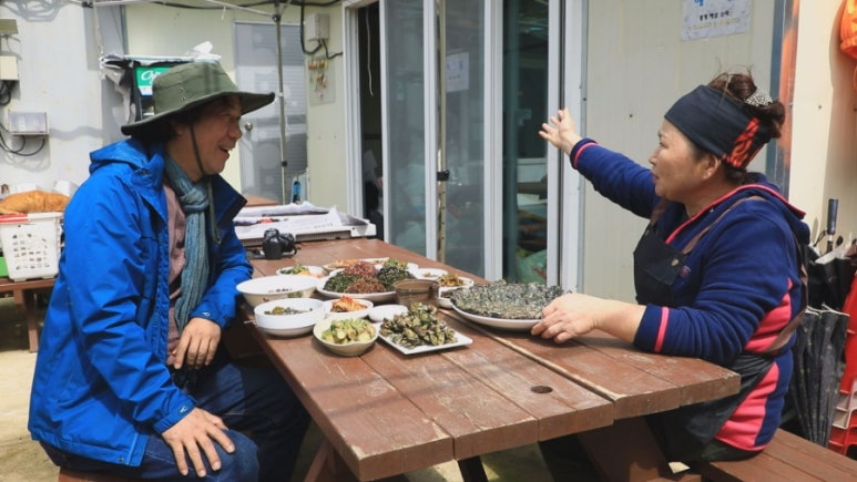 도림민박식당 이미지