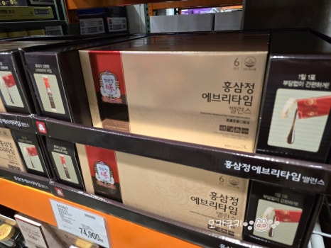 (주)밸런스다이어트랩 이미지