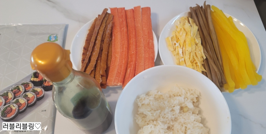 어른아이,김밥 이미지