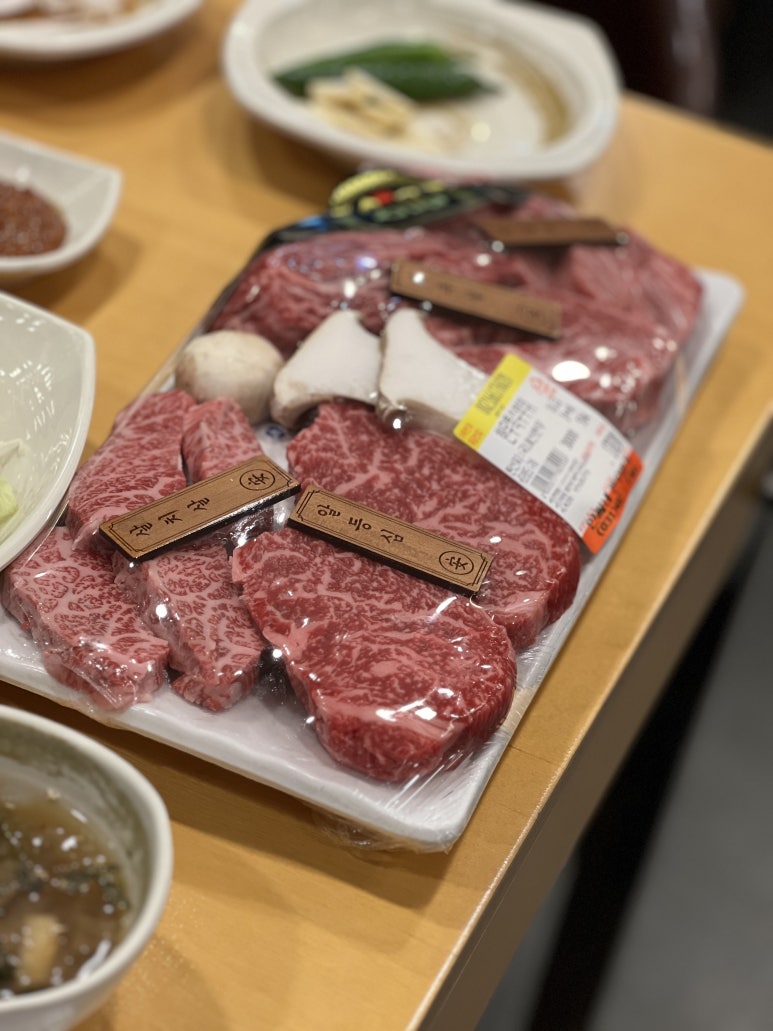 명가명품반찬 이미지