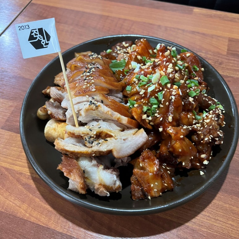족발먹을래 이미지