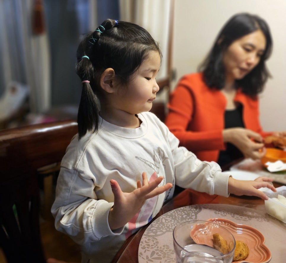 교촌치킨 삼성점 이미지