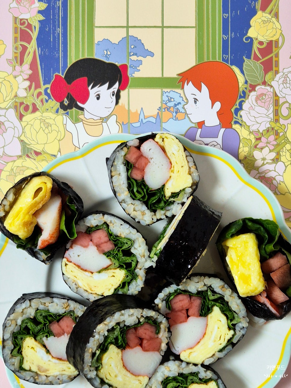 한줄김밥 이미지