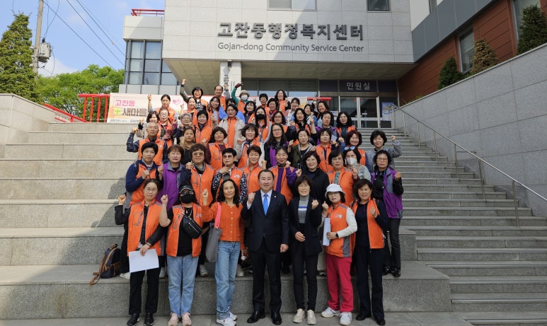 안산클린 이미지