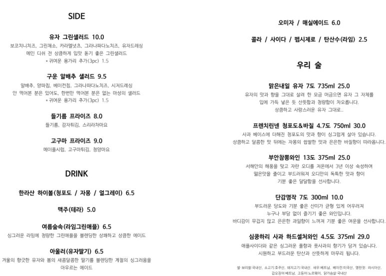공간,슬아 이미지