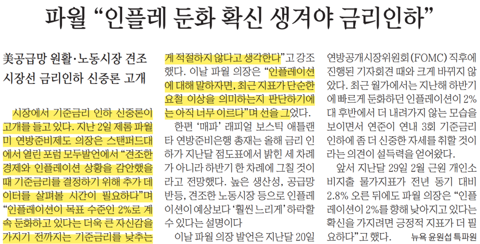 밧데리사자 이미지
