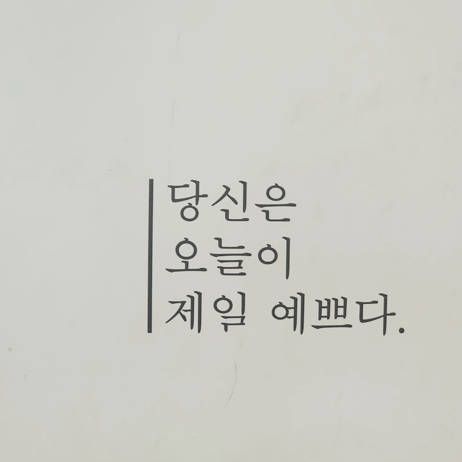 더메이커피 이미지