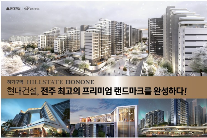 덕일개발 이미지