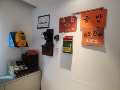 새궁전회관 이미지