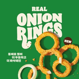 버거킹 구로구청점 이미지