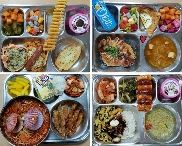 한샘푸드 이미지