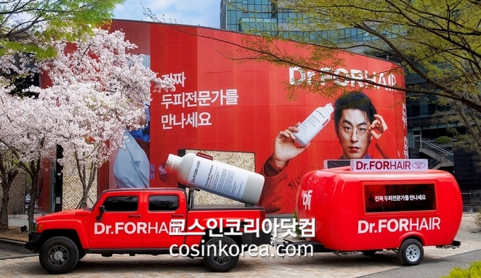 성수카닥터 이미지