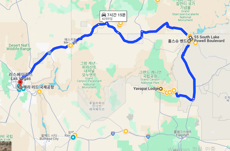 써클트립 이미지