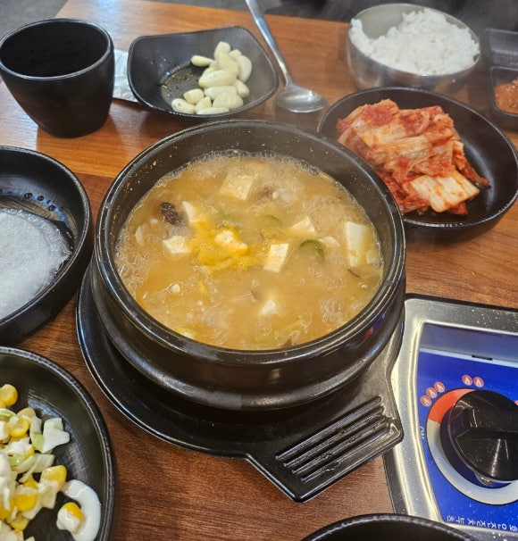 쌉돼지 이미지