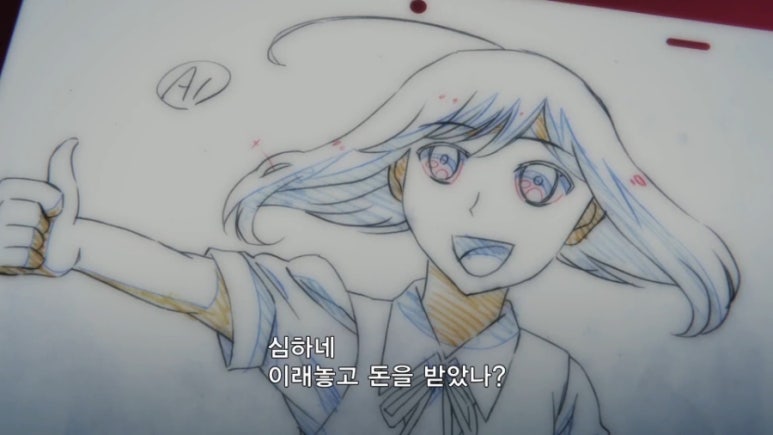 수원곱창 이미지