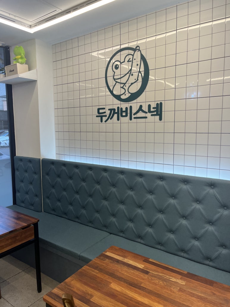 참스넥 이미지