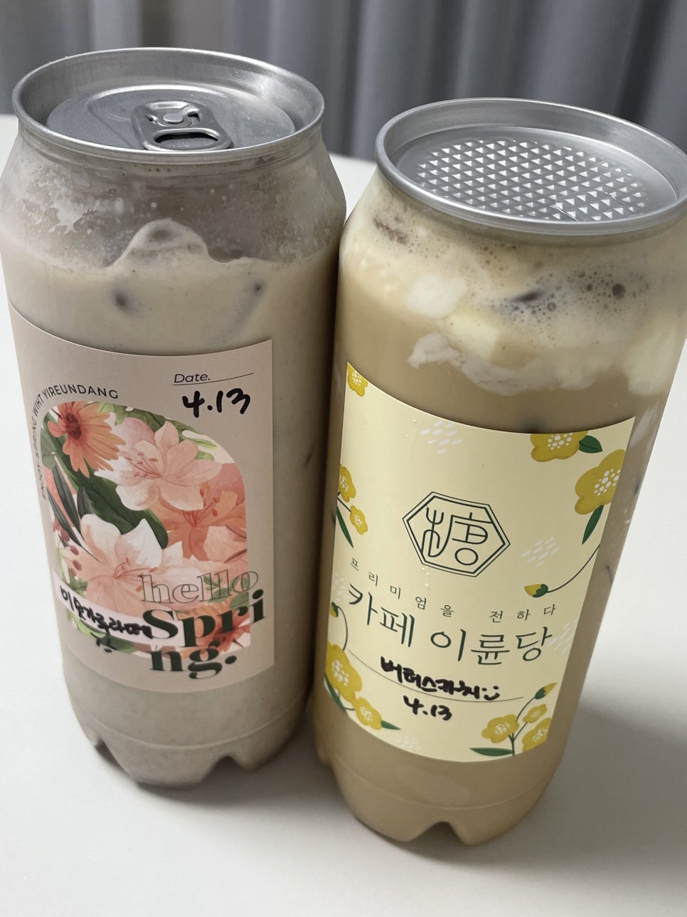 카페이륜당 대전서구점 이미지