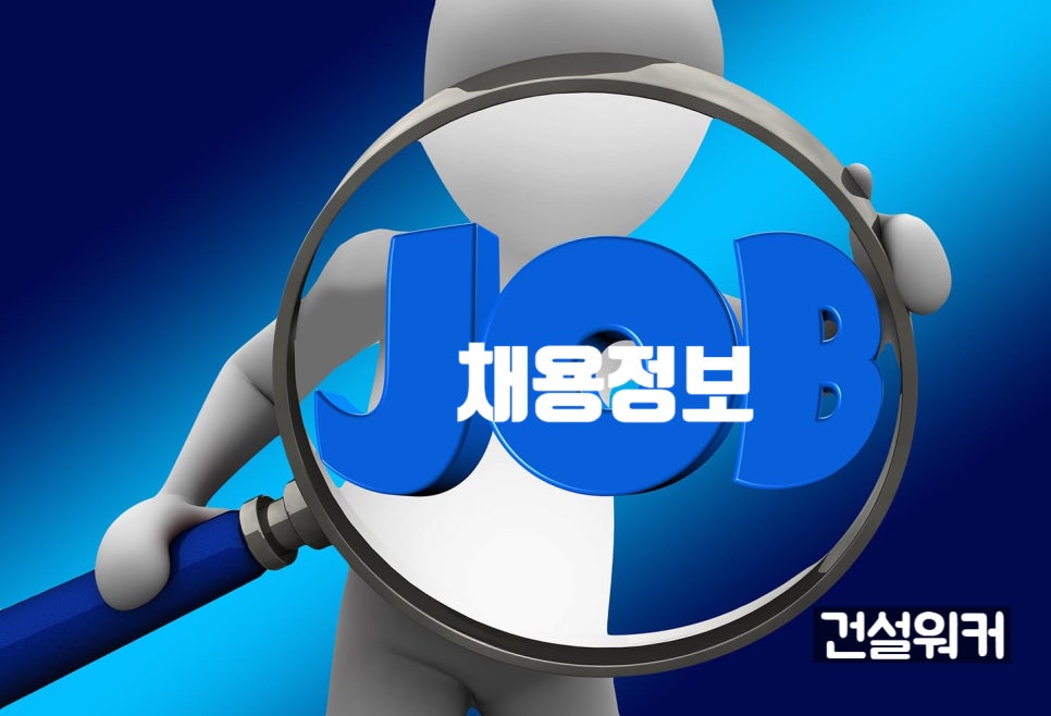 현성이엔지 이미지