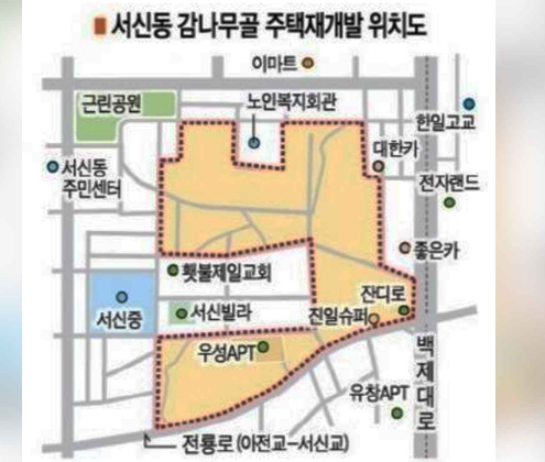 무지개환경개발 이미지