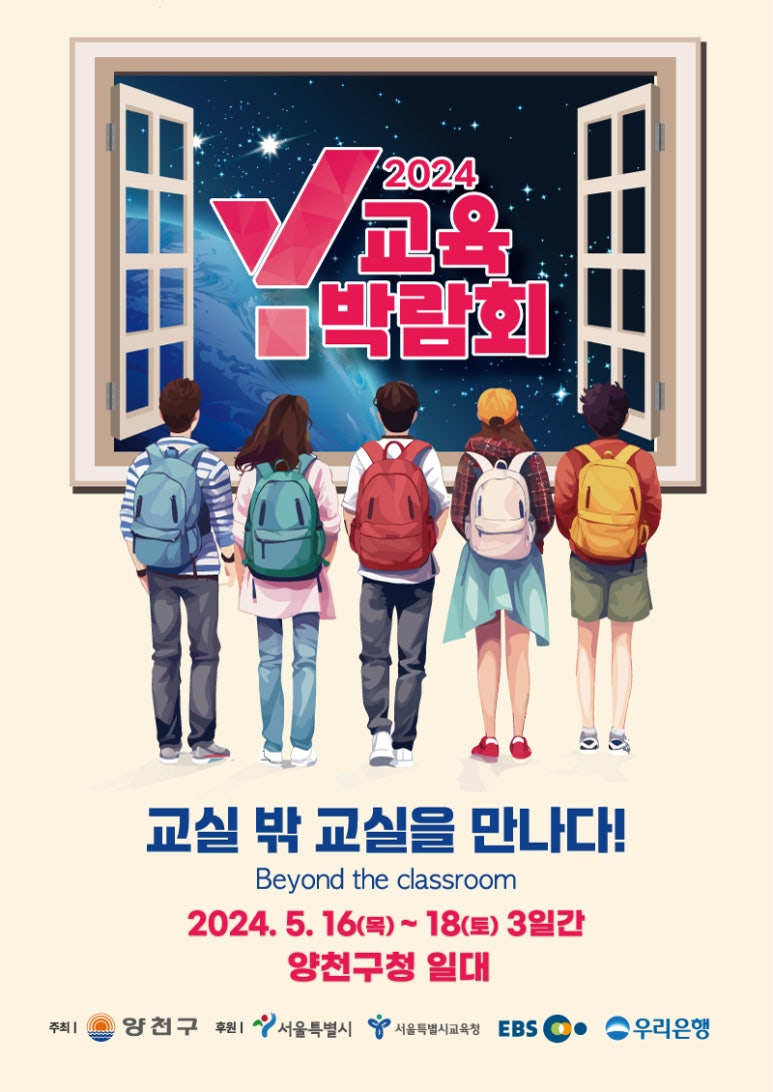 청년트럭핑거 이미지