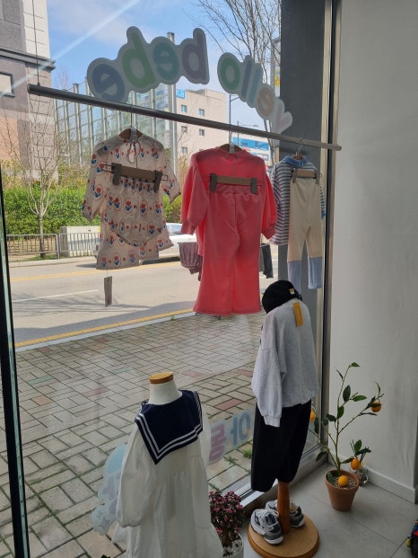 옐로베베광주 이미지